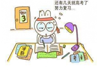 貼片電感廠家谷景電子，研發生產電感秉持‘高考精神’