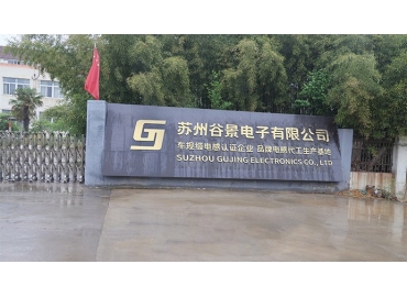 怎么區(qū)分錳鋅磁環(huán)電感和鎳鋅磁環(huán)電感